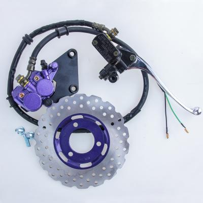 China Professional Motorcycle Front Disc Brake Electric Vehicle Aluminum Alloy Production Hydraulic Disc Brake for sale