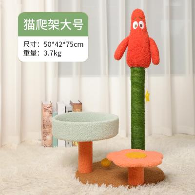 China Sustainable Cat Tree Design Cat Striping Tree Post Flower Cute Cat Tree for sale