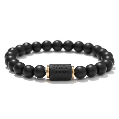 China Environmental Friendly Natural 12 Zodiac Stones 8MM Matte Black Agate Mens Elastic Buddha Bead Bracelets For Women Couples Jewelry for sale