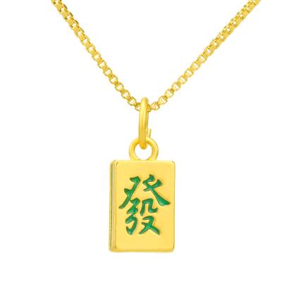 China Environmental Friendly Chinese Style Character Mahjong 24K Vietnam Real Gold Plated Jewelry Pendant Necklaces For Women Men for sale