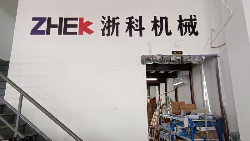 Verified China supplier - Wenzhou Zheke Machinery Co., Ltd.