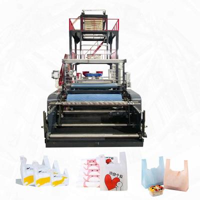 China LDPE ABA Film Blowing Machine Biodegradable Polythene HDPE Film Blowing Machine for sale