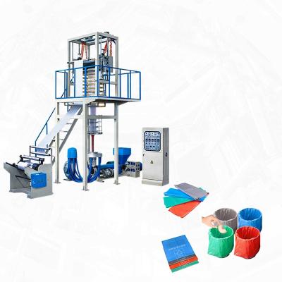 China Single Layer Co-Extruding Film Traction Turning HDPE/LLDPE/LDPE Film Blowing Machine for sale