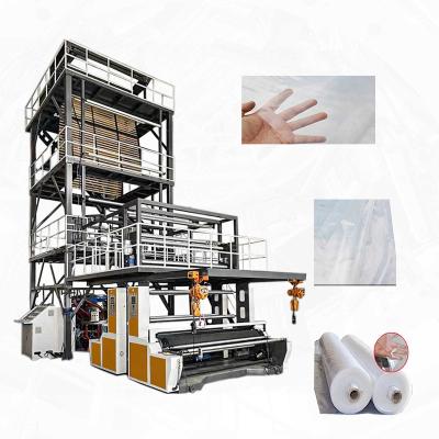 China Film Three Layer Film Blowing Machine Engineers Available To Service Overseas Machinery 2 Layer PE LDPE HDPE Film Blowing Machine for sale