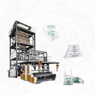 China ABC film three layer film machine plastic sheet blowing machine three layer film blowing machine for sale