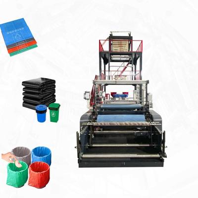 China High speed cheap price PE film hot sale machine agriculture blowing film with automatic rewinder for sale