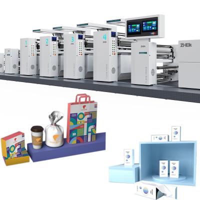 China Garment Shops Flexographic Printing Machine For Paper Cup for sale