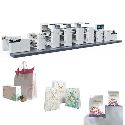 China Garment Shops Paper Cup Paper Straw Flexo Printing Machine Manufacturer in China for sale