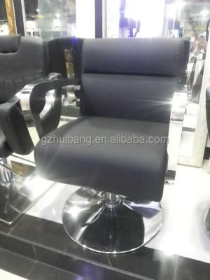 China Barber Chair new style and cheap barber chair with good quality stainless steel armrest HB-A 6288 for sale