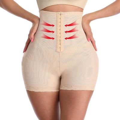 China 2021Wholesale Plus Size High Waist Antibacterial Slimming Bodybuilding Control Shapewear Butt Lift Shaping Panties For Women for sale