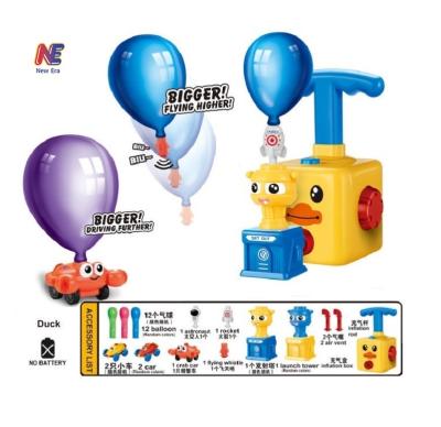 China Hand Pump Balloon Launch Tower Toy Inertia Air Power Balloon Launcher Car Toys Set 22.5*11.5*12.5CM for sale