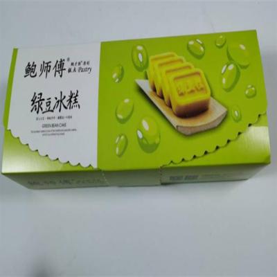 China Holographic Food Window Box Handle Box Aluminum Stamp Cardboard Box for sale