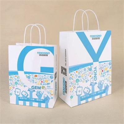 China Shopping / Handmade Luxury Paper Bag Environmental Friendly Paper Bag Food Paper Bag for sale