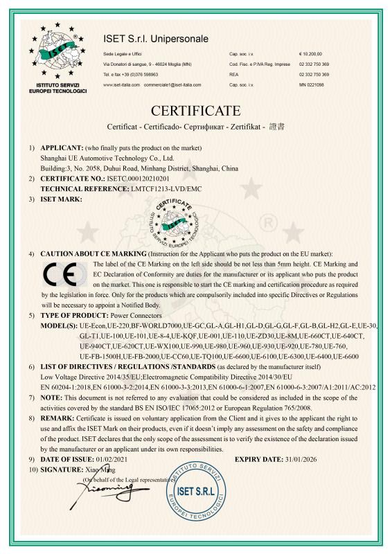 CE - Shanghai UE Automotive Technology Co., Ltd.