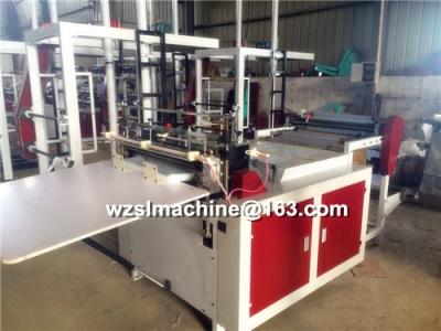 China Computer Control Bottom Sealing Bag Making Machine (Single line) for sale