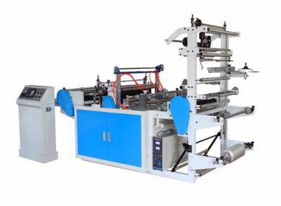 China omputer Control Hot Cutting and Side Sealing Bag Making Machine for sale