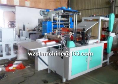 China Double Layer Sealing and Cold Cutting Bag Making Machine for sale