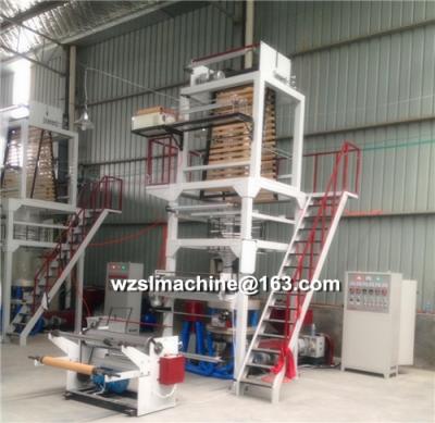 China HDPE Film Blowing Machine for sale