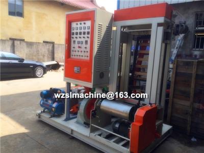 China HDPE Mini Film Blowing Machine for sale