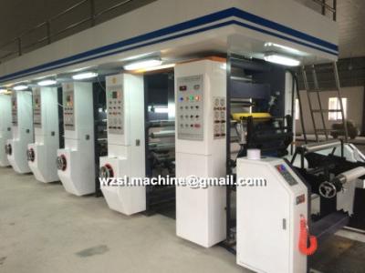 China High Speed Rotogravure Printing Machine for laminator material for sale