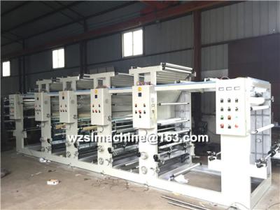 China 6 Color Rotogravure Printing Machine For Aluminum Foil / Plastic Film for sale