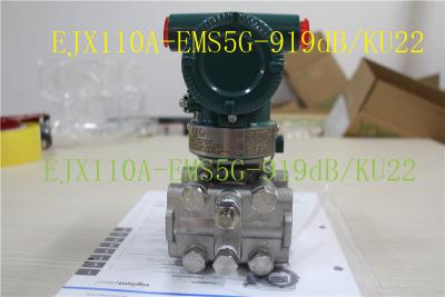 China Yokogawa Differential Pressure Transmitter EJX110A-EMS4G-919dB/KU22 EJA110E made in Japan for sale