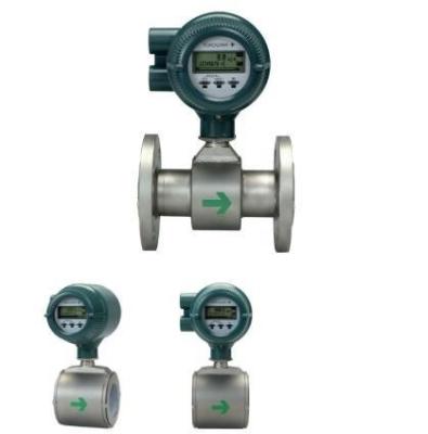 China yokogawa AXF002 Magnetic Flow Meters Original and genuine Yokogawa flowmeters AXF080 AXFC for sale