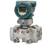 China Origional Yokogawa EJX-A series differential pressure transmitter EJX930A for sale