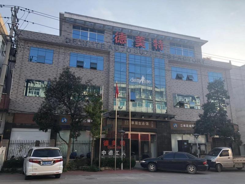 Verified China supplier - Meitao Science And Technology (Taizhou) Ltd.