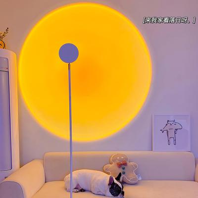 China 180 Degree Rainbow RGB Rotate Romantic Soothing Ambient Lighting Colorful Sunset Projector Table Lamp Mood Photography Study Floor Lamp for sale