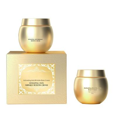 China Whitening Advanced Snail Cream for Anti Wrinkle and Anti Aging Collagen Moisturizing Face Cream for sale