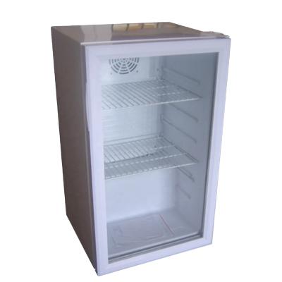 China Single-Temperature Upright Drinking Fridge Refrigeration Coolers Display Fridge Freezers for sale