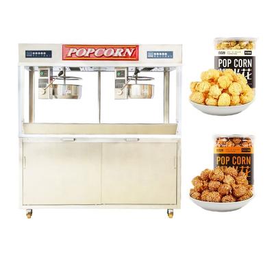 China 48oz 380V Electric Popcorn Machine Gold Medal Movie Theater Popcorn Machine Popcorn Machine Snack Factory for sale