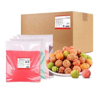 China Strawberry Soluble Sugar for Popcorn Gold Medal Popcorn Fruit Flavors Sprinkle Popcorn Coating Ingredients for sale