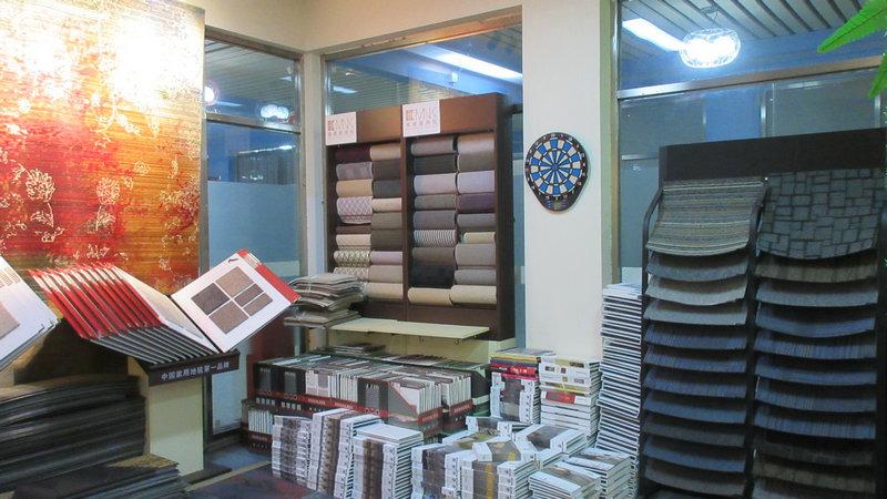 Verified China supplier - Guangzhou Mengaiku Carpet Co., Ltd.