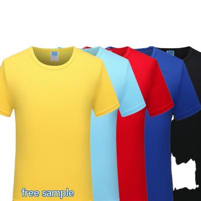 China Anti-pilling Sports casual round neck quick-drying short-sleeved blank solid color men's T-shirt custom printing for sale