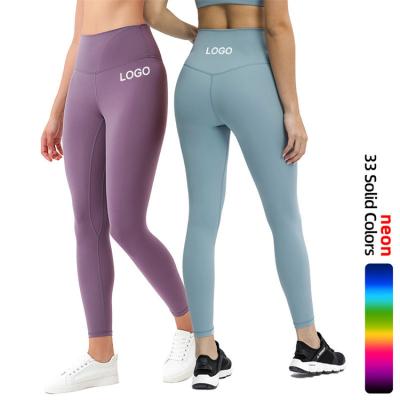 China 2021 Custom Made Ladies Gaiters Super High Waist Soft Logo Breathable Seamless Yoga Pants for sale