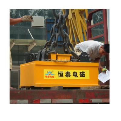 China Industrial Magnet 5 Ton Magnet Hoist Lifting Magnet For Lifting Drop for sale