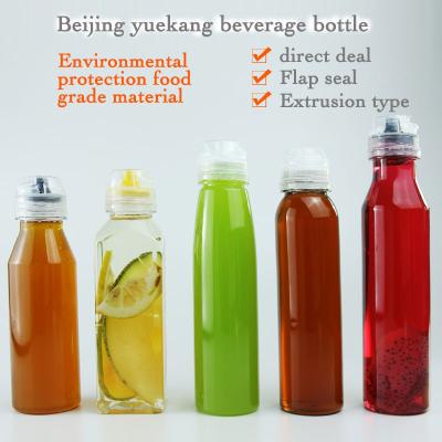 China Household Products Portable Recycled Plastic Squeeze Bottle 100ML For Honey Beverages Energy Drinks for sale