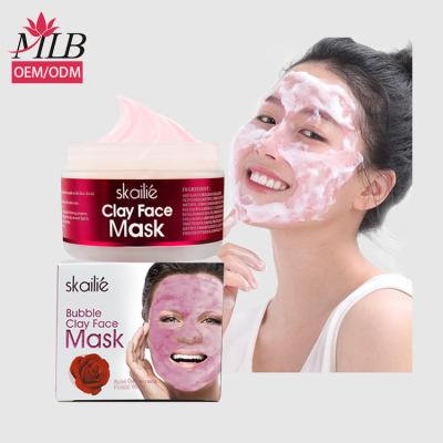 China Pink-Clay Beauty Skin Mud Bubble Private Labeling Mask Pore Remover Wholsale Clay Face Mask Mask for sale