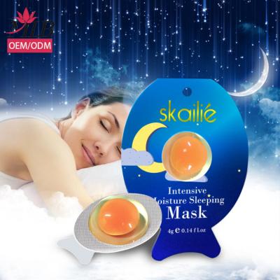 China OEM Skin Care Moisture Moisture Face Mask Face Mask Custom Logo Moisturizer Anti Aging Face Mask for sale