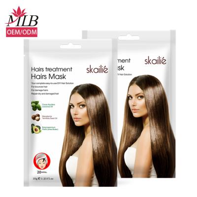 China Hair Private Label OEM Moisturizing Organic Hair Mask Wrap Keratin Protein Treatment Hair Repair Mask for sale