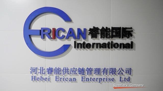 Verified China supplier - Hebei Erican Enterprise Ltd