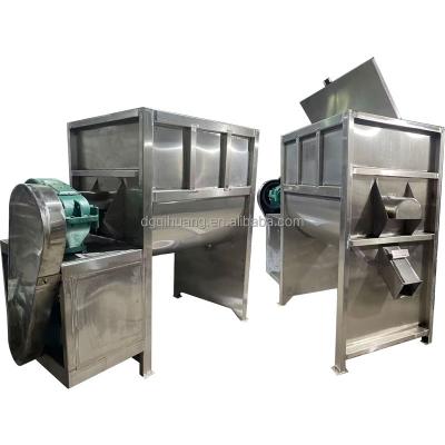 China Drying and Mixing two-in-one Large Graphene Mixer Stainless Steel Chemical Mixing Equipment Spice Mixer Dry Powder Mixer Price for sale