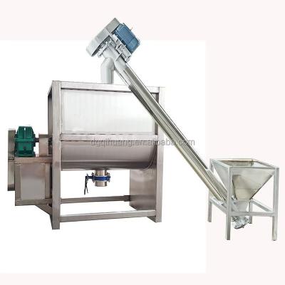 China Drying and Mixing two-in-one Highly mixed and uniform animal feed Poultry feed mixer Animal feed mixer for sale