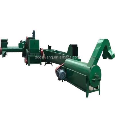 China Manufacturing Plant Strong crushing capacity PET bottle washing recovery line/PET washing equipment centrifugal dryer for sale