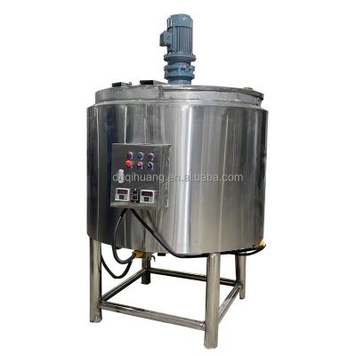 China Manufacturing Plant Stainless steel electric heating emulsification mixing tank Stainless steel chemical liquid mixing tank for sale