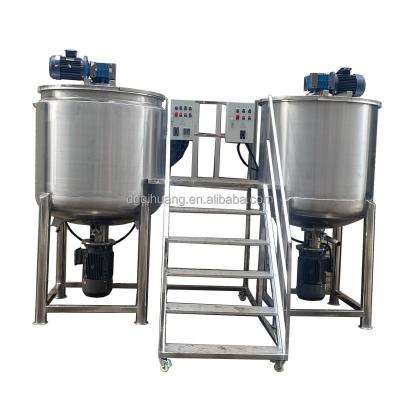 China Manufacturing Plant New Type 304 Stainless Steel Vertical Electric Heating Liquid Vacuum Mixing Tank Emulsifier Equipment Steam High Shear Emulsion for sale