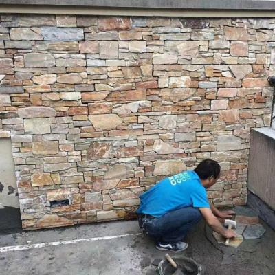 China Modern Natural Rusty Rough Rusty Rough Slate Shape Slate Exterior Culture Wall Stone Panel for sale