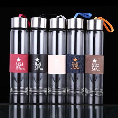 China WITH LID Glass Water Bottle Borosilicate Glass Tea Bottle Handmade Infuser Water Bottle With Tea for sale